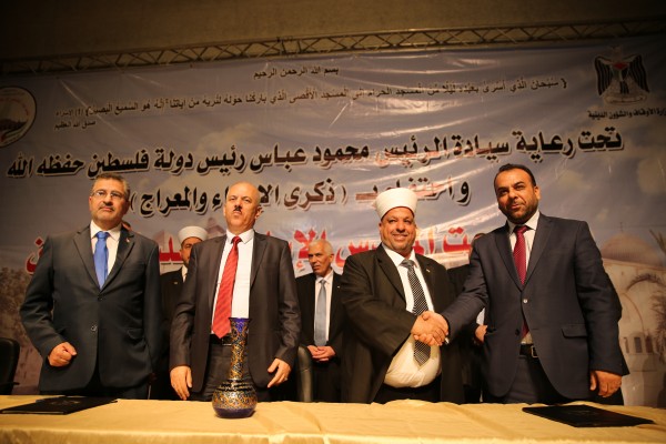 الخليل..توقيع اتفاقية لدعم مشروع حفظ المخطوطات الإسلامية