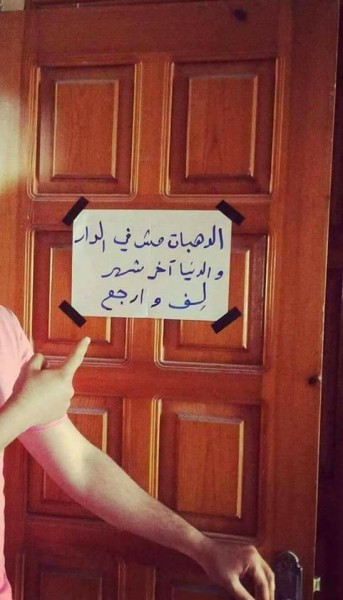 ���� ���� ������ �� ���� ������