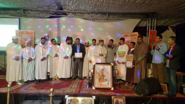 المهرجان القرآني يكرم القارئ المغربي "العيون الكوشي"