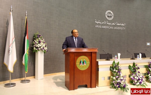 الجامعة العربية الامريكية تنظم ندوة حول تأسيس مركز دراسات السياسات