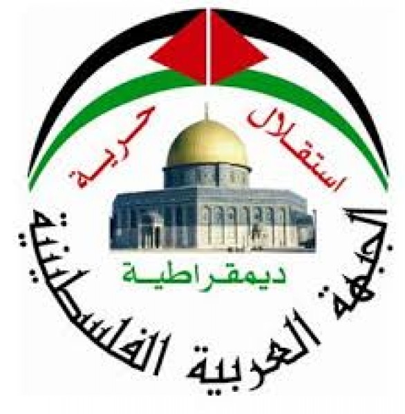 العربية الفلسطينية تزور عضوي قيادتي التحرير الفلسطينية والجبهة الديمقراطية