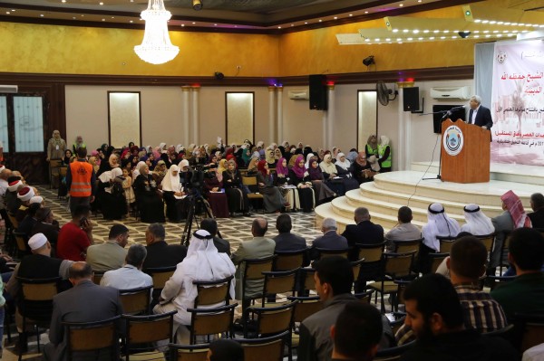 افتتاح مؤتمر كلية الدعوة الإسلامية الدولي الأول في قلقيلية