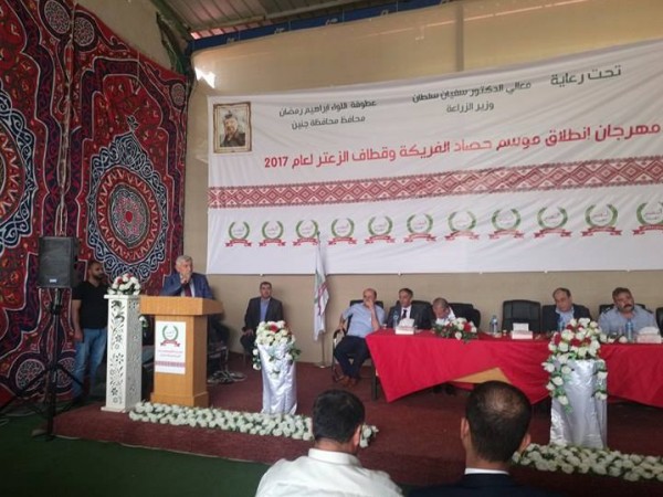 وزير الزراعة يفتتح مهرجان موسم الفريكة ويوزع أغنام للمزارعين بجنين