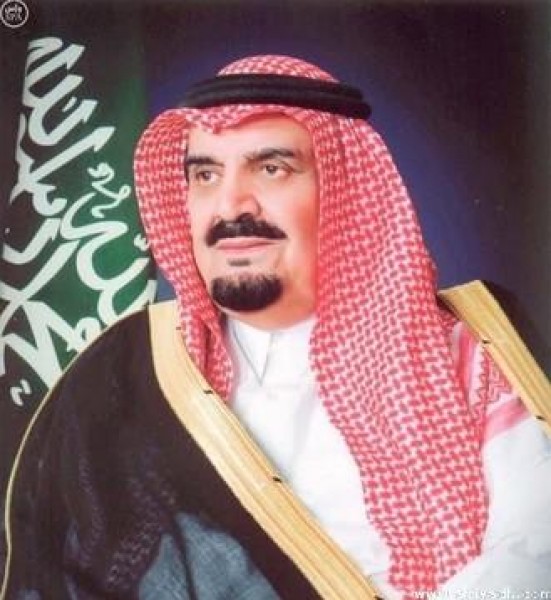 الجالية الجنوبية بالسعودية تعزي القيادة السعودية بوفاة رئيس هيئة البيعة