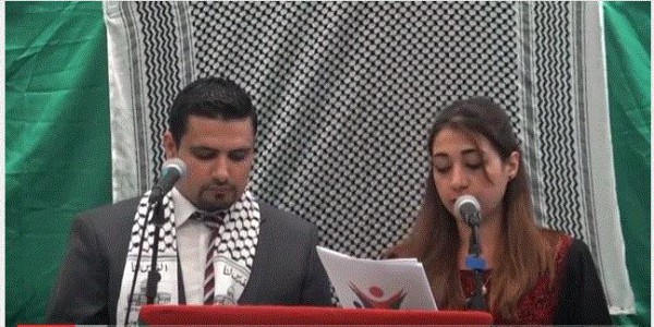 فعاليات مؤتمر الجالية الفلسطينية في هولندا