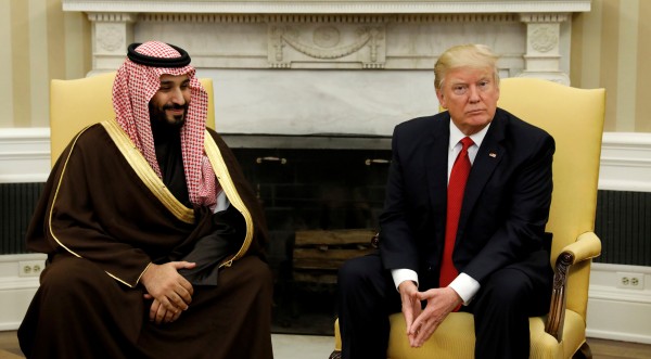السعودية توجه دعوات لقادة عرب لحضور القمة "العربية- الأميركية"