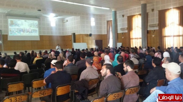 الحسيمة:انطلاق فعاليات الدورة التكوينية في مهن التدريس لفائدة حاملي شهادات