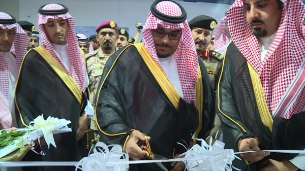 نائب أمير نجران يرعى حفل جائزة التفوق العلمي