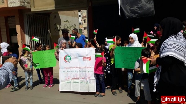 مركز نواة يحيى أسبوع ذكرى النكبة التاسعة والستين