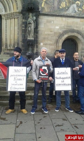 بالصور:الاتحاد الوطني الفلسطيني ينظم وقفة تضامن مع الاسرى بالالمانية