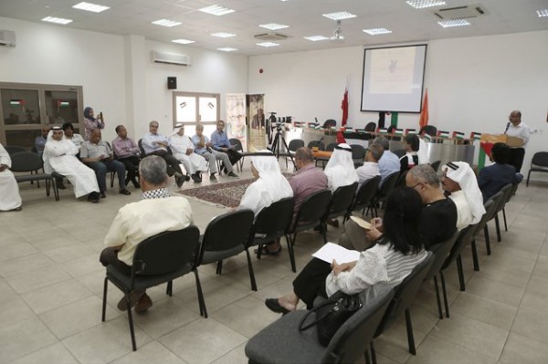 ﻿التيار الوطني الديمقراطي البحريني يتضامن مع أسرى فلسطين