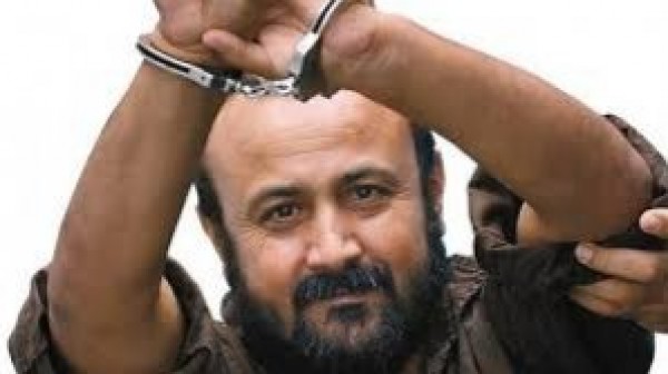 البرغوثي: أعاهد شعبنا على مواصلة الاضراب حتى تحقيق أهدافه البرغوثي: أعاهد شعبنا على مواصلة الاضراب حتى تحقيق أهدافه