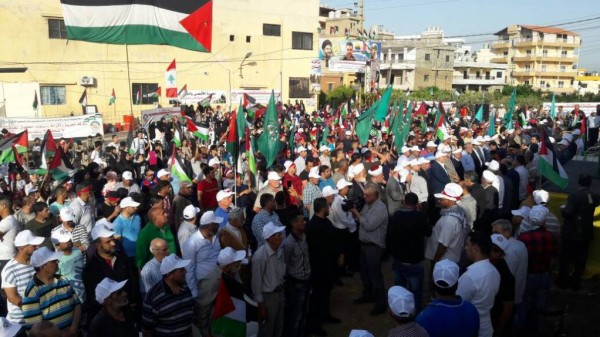 لجان العمل في المخيمات تحيي ذكرى النكبة 69 ببلدة الشبريحا