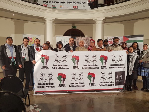 السفارة الفلسطينية بجنوب أفريقيا تحيي ذكرى النكبة الـ69