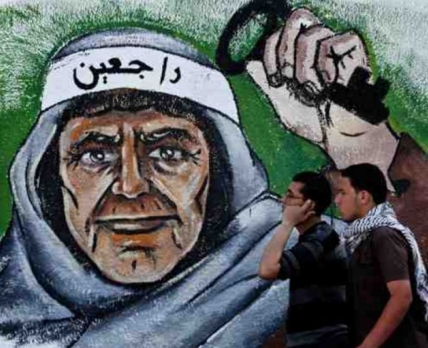 في الذكرى الـ69 للنكبة.. فلسطينيو الخارج يغرّدون بـ "راجعين"