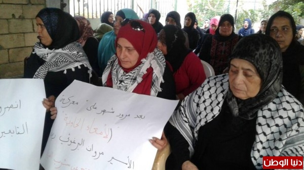 خيمة إعتصام تضامناً مع اسرانا البواسل في مخيم الرشيدية