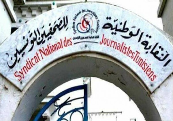 فعاليات الاسرى بتونس تواصل دعم اسرى فلسطين