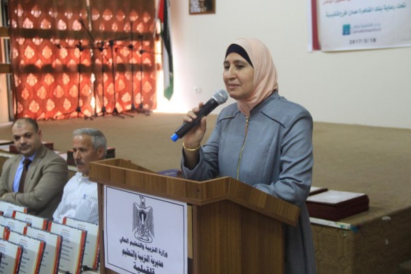 تربية قلقيلية تكّرم المدارس والطلبة المبدعين في الانشطة الطلابية