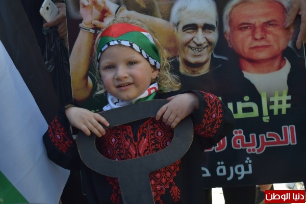 اعتصام إحياءً لذكرى النكبة الـ69 في مخيم الرشيدية