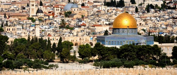 جامعة القدس تنظم "القدس بعد خمسين عاما من الاحتلال"