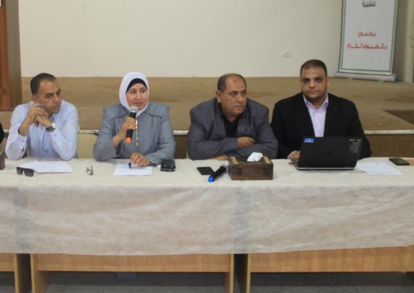 تربية قلقيلية تعقد اجتماعا تربويا لمديري ومديرات المدارس