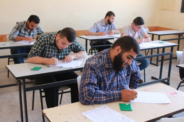 تعليم غزة ينشر نتائج امتحانات الوظائف التدريسية (طالع الأسماء)