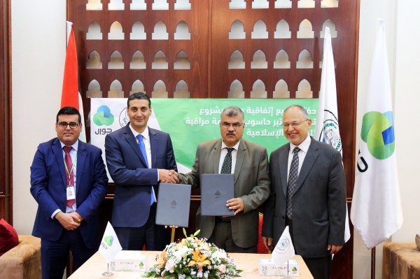شركة جوال والجامعة الإسلامية توقعان اتفاقية تجهيز مختبر حاسوب