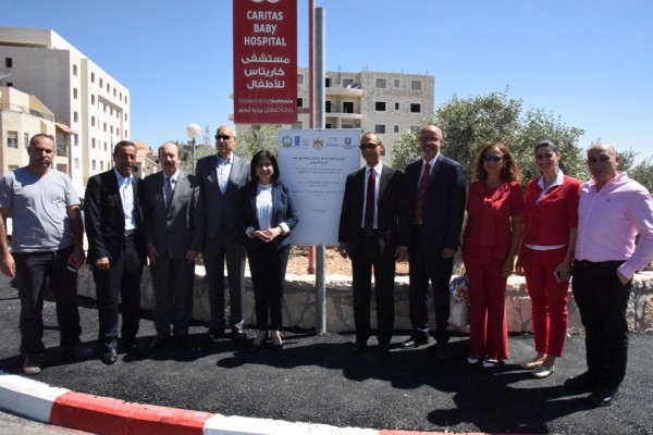 افتتاح رسمي لشارع المدخل الشمالي بحضور رئيسة بلدية بيت لحم