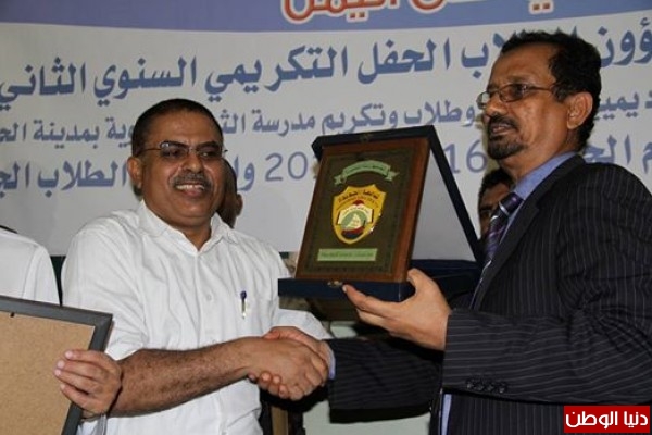جامعة الحديدة تكرم الأكاديميين والطلاب الحائزين على المراكز الاول