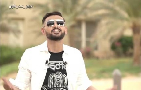 مقدمة نارية من رامز جلال لنجمة السوشيال ميديا.. فيفي عبده