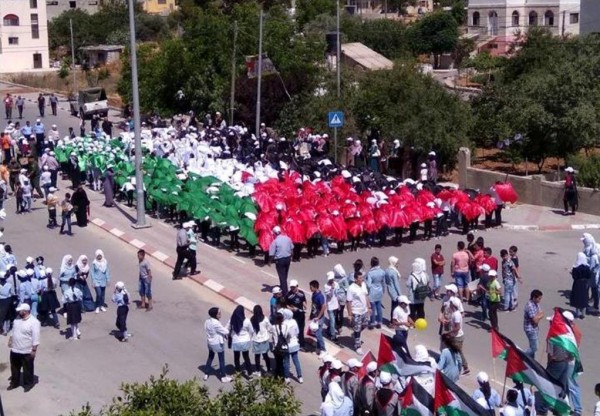 اطلاق فعاليات "كرنفال الحرية" في محافظة سلفيت