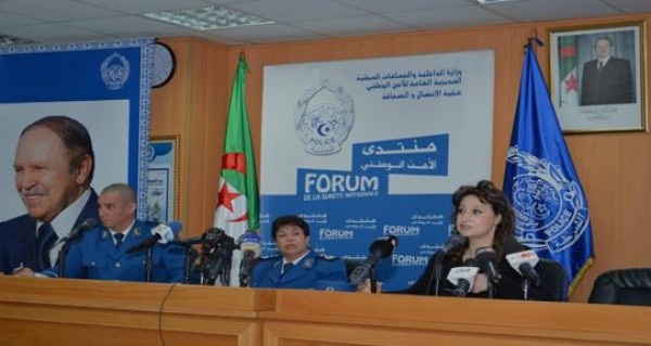 منتدى الأمن الوطني يحتضن ندوة إعلامية بمناسبة اليوم العالمي للطفولة