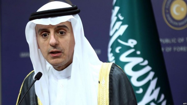 الولايات المتحدة تعيد طرح محاولة اغتيال وزير الخارجية السعودي