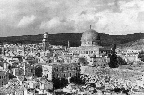 القدس قبل ظهور إسرائيل بـ5 عقود