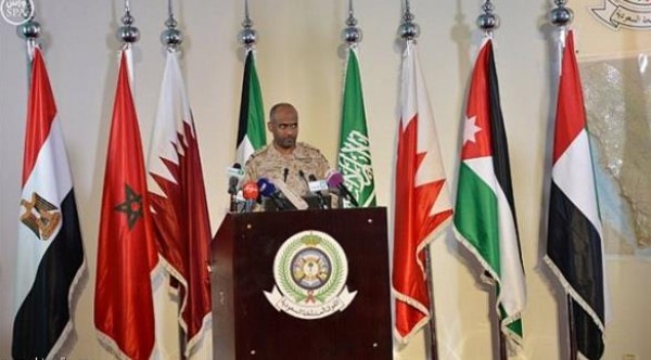 التحالف العربي ينهي مشاركة قطر في اليمن