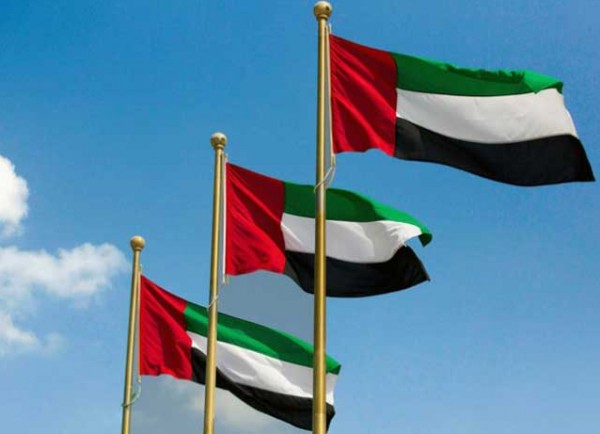 الإمارات تمهل القطريين 14 يومًا لمغادرتها