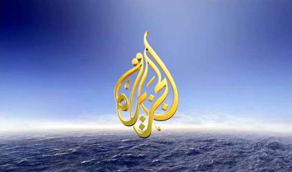 السعودية تغلق مكتب قناة الجزيرة