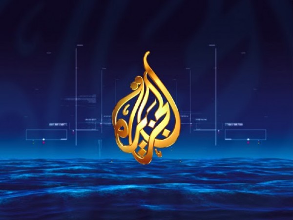 في السعودية.."100 ألف ريال" غرامة على من يشغل قنوات الجزيرة