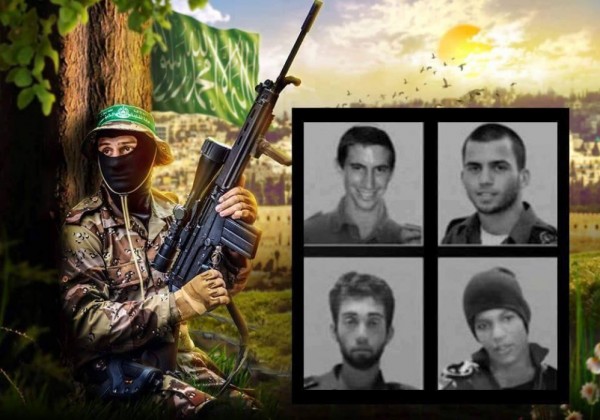حماس ترفض دعوة الصليب بكشف مصير الجنود الإسرائيليين المحتجزين لديها