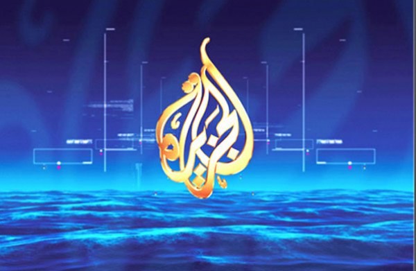 هل يغلق نتنياهو مكتب الجزيرة بالقدس؟!