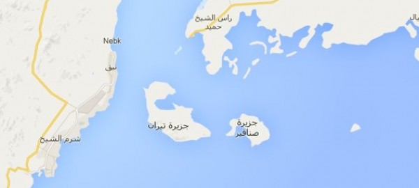 البرلمان المصري يُقر: جزيرتا تيران وصنافير سعوديتان