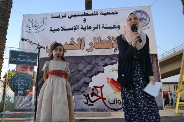 جمعية فلسطينيي فرنسا تقيم إفطارها المركزي في مدينة صيدا