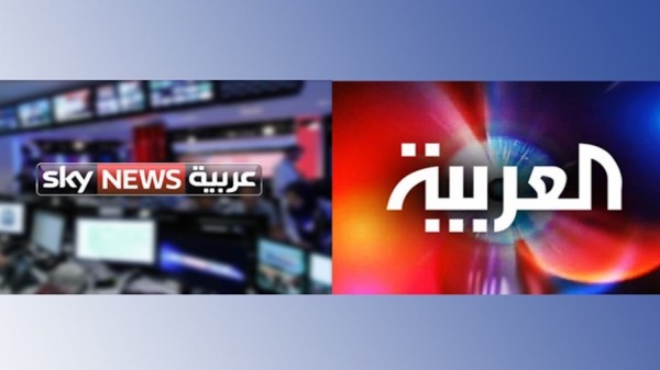 الأنباء القطرية تقاضي قناتي العربية وسكاي نيوز