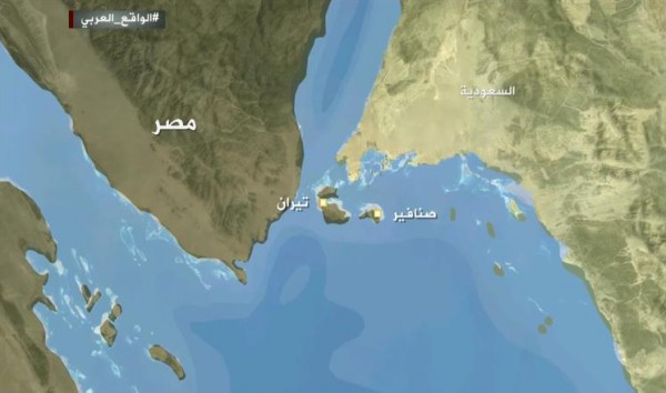 محكمة مصرية تصدر حكمًا بشأن تيران وصنافير