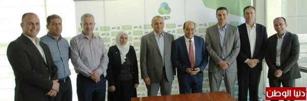 الاتصالات الفلسطينية ترعى المؤتمر المشترك للرابطة الدولية لمعاهد الإدارة IASIA الاتصالات الفلسطينية ترعى المؤتمر المشترك للرابطة الدولية لمعاهد الإدارة IASIA