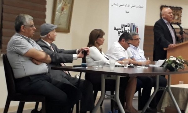 نادي حيفا الثقافي يستقبل النائب "باسل غطاس"