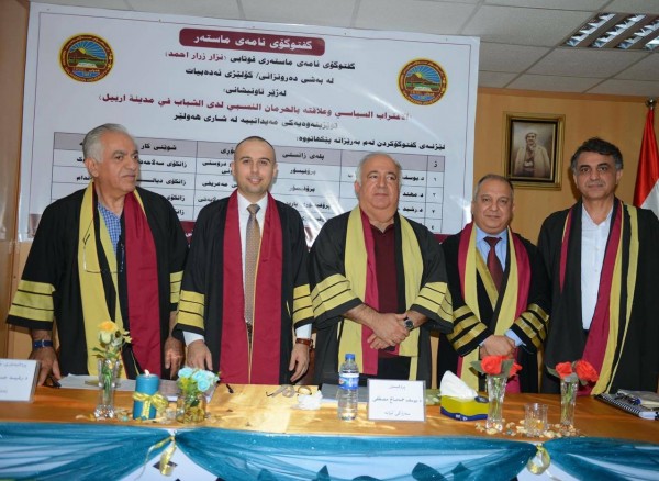 "علم النفس السياسي" ينضم للاختصاصات الدقيقة بالجامعات العراقية