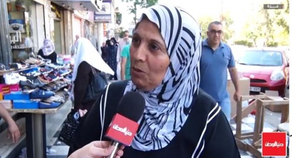 بالفيديو: كيف تفاعل الفلسطينيون مع رسالة أسير إلى ذويه في العيد؟