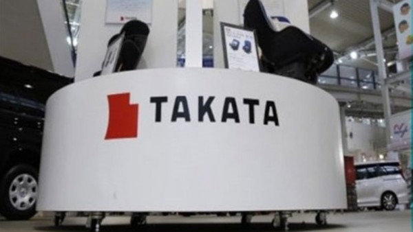 شركة "تاكاتا" اليابانية للوسائد الهوائية تتقدّم بطلب لإشهار الإفلاس