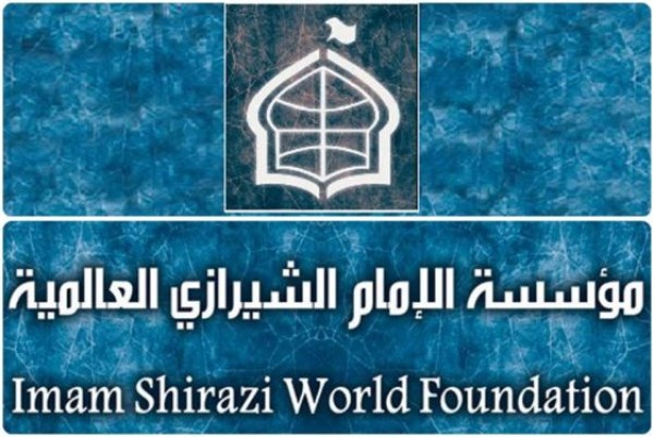 مؤسسة عالمية تدعو"البرلمانات العربية"الى تبني مبادرات تصالحية بين الدول العربية